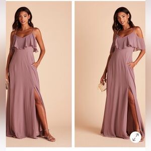 Elegant Mauve Off-Shoulder Bridesmaid Dress